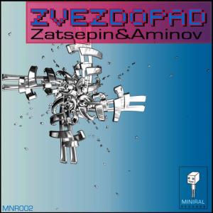 ดาวน์โหลดและฟังเพลง Zvezdopad (Acapella) พร้อมเนื้อเพลงจาก Zatsepin