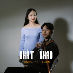 Listen to Khát Khao (Beat) song with lyrics from Trí Nhỏ