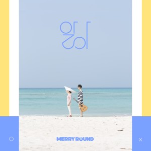 收聽MERRY ROUND的알아歌詞歌曲