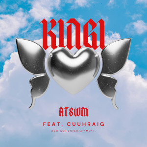 Listen to Atswm (Explicit) song with lyrics from Kingi