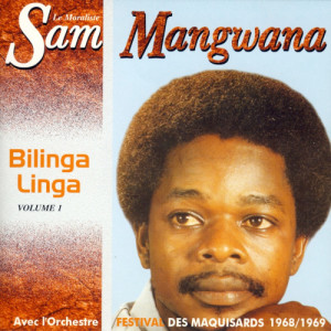 ดาวน์โหลดและฟังเพลง Celine พร้อมเนื้อเพลงจาก Sam Mangwana