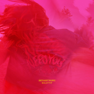 Album Need You from Bethany Music