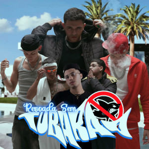 ดาวน์โหลดและฟังเพลง Revoada Sem Tubarão (Explicit) พร้อมเนื้อเพลงจาก tollerzin