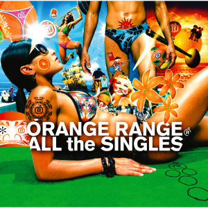 ดาวน์โหลดและฟังเพลง Champione พร้อมเนื้อเพลงจาก ORANGE RANGE