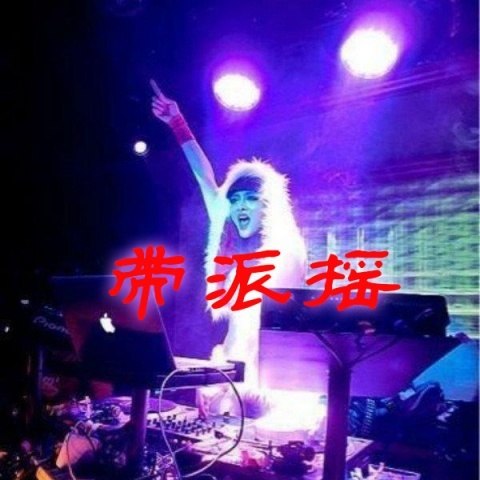 Excuse (不完整)