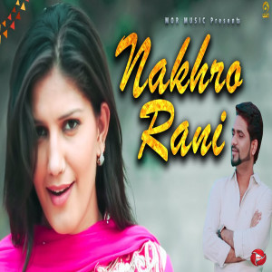 Album Nakhra Rani from Raju Punjabi