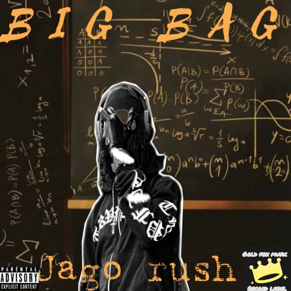 Hustle Way (Explicit)