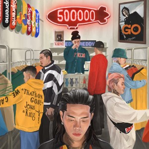 Reddy的專輯500000