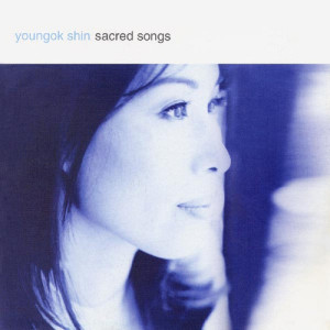 ดาวน์โหลดและฟังเพลง Spirit Song พร้อมเนื้อเพลงจาก Shin Young Ok