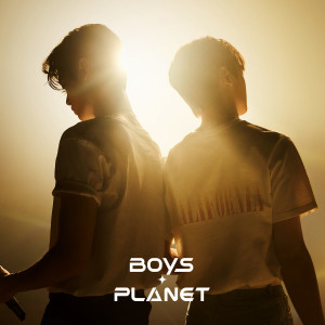 Album BOYS PLANET - ARTIST BATTLE oleh BOYS PLANET