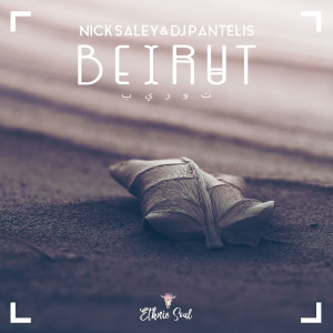 Listen to Beirut song with lyrics from Nick Saley