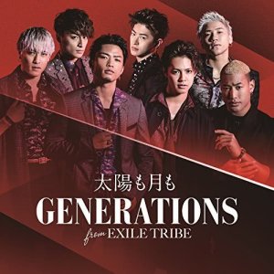 ดาวน์โหลดและฟังเพลง PIERROT (English Version) (English Version|Special bonus track) พร้อมเนื้อเพลงจาก GENERATIONS from EXILE TRIBE