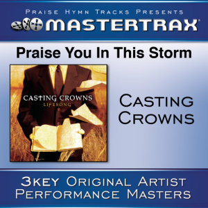 ดาวน์โหลดและฟังเพลง Does Anybody Hear Her (High without background vocals) ([Performance Track]) (Performance Track) พร้อมเนื้อเพลงจาก Casting Crowns