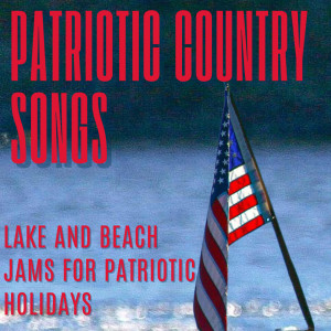 收聽George Strait的The Little Things歌詞歌曲