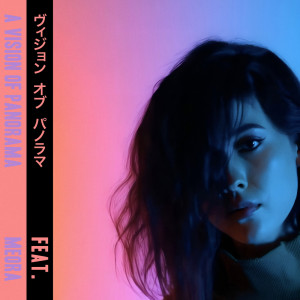 ดาวน์โหลดและฟังเพลง Neon Whispers พร้อมเนื้อเพลงจาก A Vision of Panorama