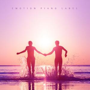 Listen to Sumi Is The Sun song with lyrics from Portrait