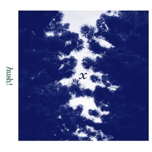 Listen to 第三人稱 song with lyrics from hush！