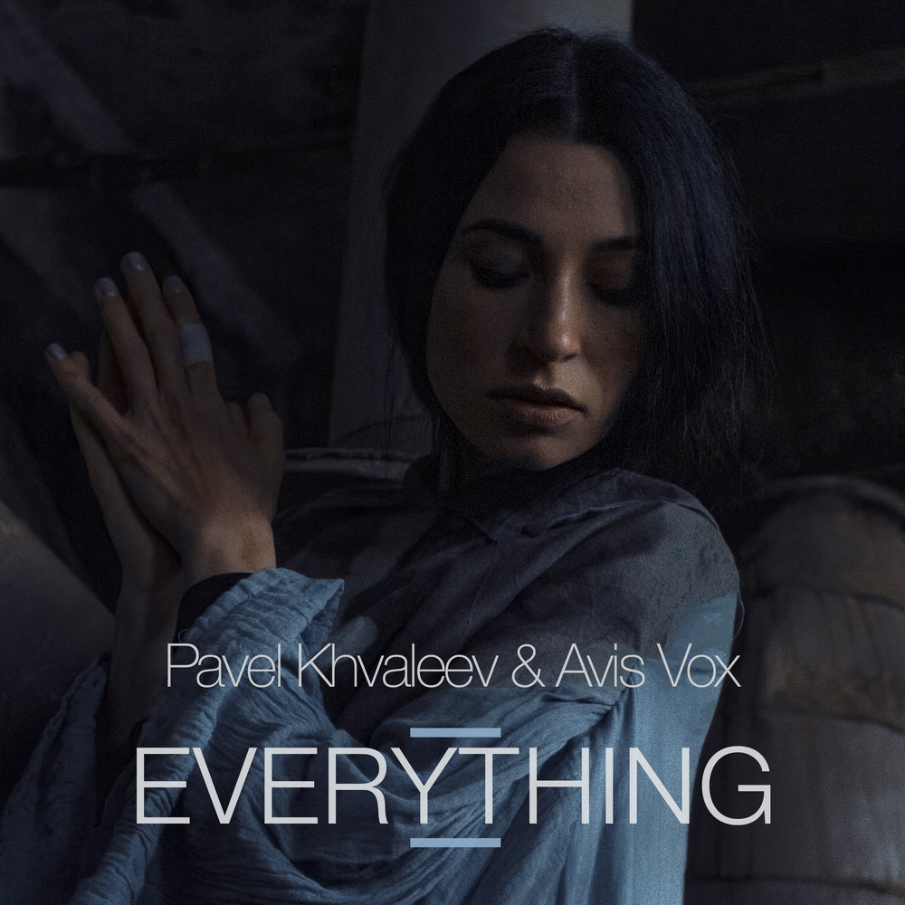 Everything (其他|Yan Weinstock Trance Remix)