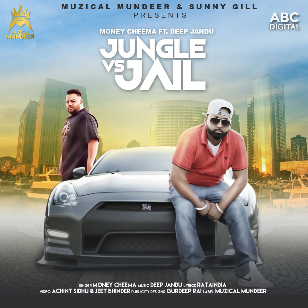 Jungle vs Jail