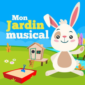 ดาวน์โหลดและฟังเพลง Un an de plus pour Aurore พร้อมเนื้อเพลงจาก Mon jardin musical