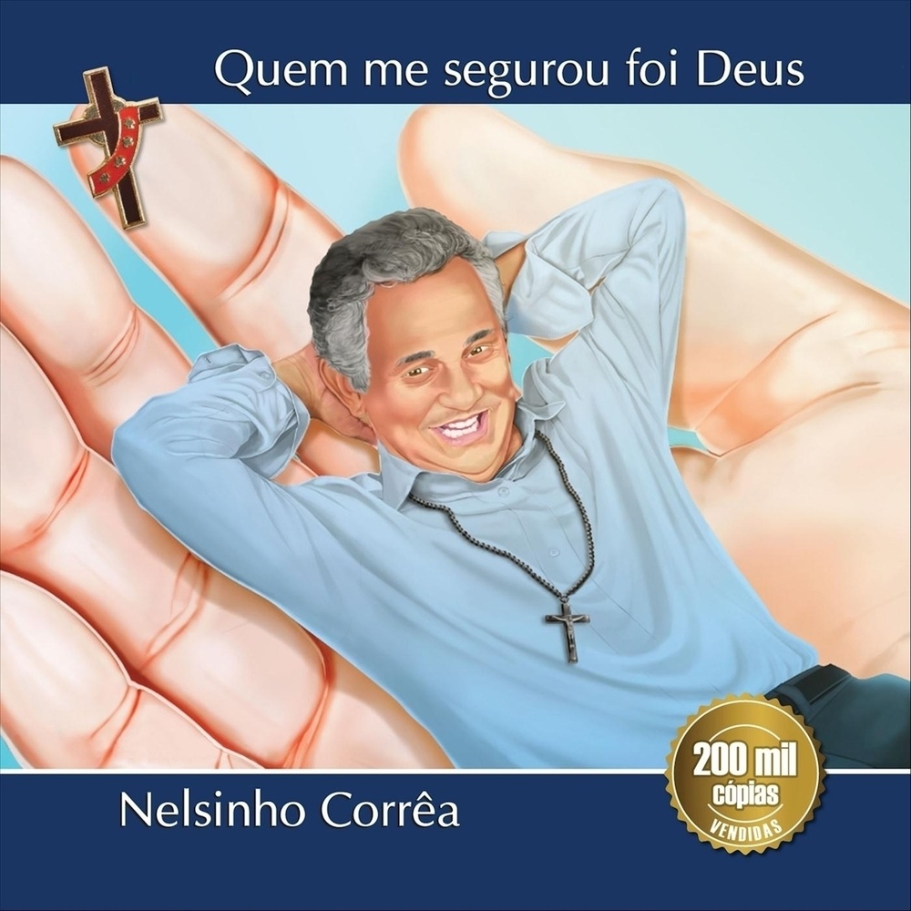 Meu Pai, Seu Pai