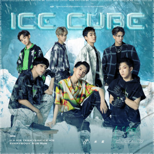 收聽群星的Ice Cube歌詞歌曲