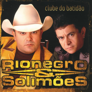 收聽Solimões的Eu De Cá, Você De Lá歌詞歌曲