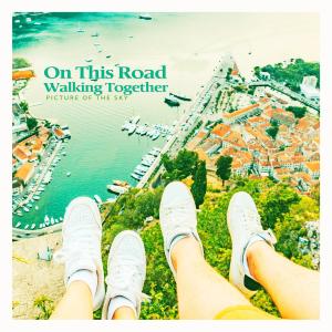 Album On This Road Walking Together from 하늘그림