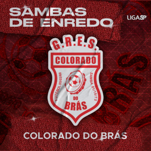 收聽G.R.E.S. Colorado do Brás的Mascaradas Ilusões da vida歌詞歌曲