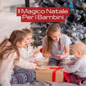 ดาวน์โหลดและฟังเพลง Joy to the World พร้อมเนื้อเพลงจาก Dick Leibert