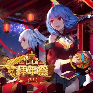 Album 二月之绽放№℡ from 3_key