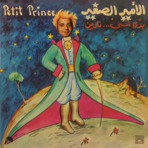 Album Baddy Ensa...Nadine oleh Petit Prince