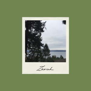 Dengarkan Village Inn lagu dari Zariah dengan lirik