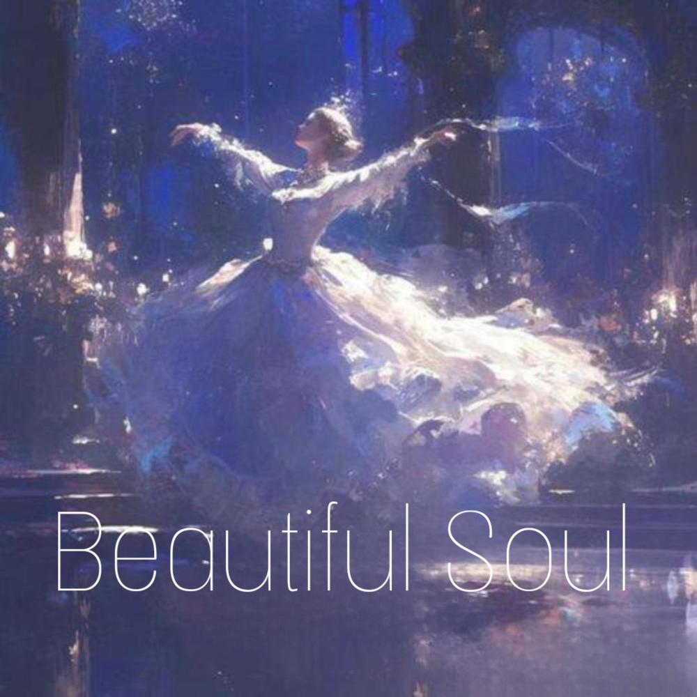 beautiful soul (Instrumental)