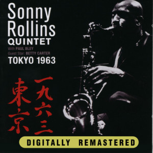 收聽Sonny Rollins Quintet的Valse Hot [incomplete]歌詞歌曲
