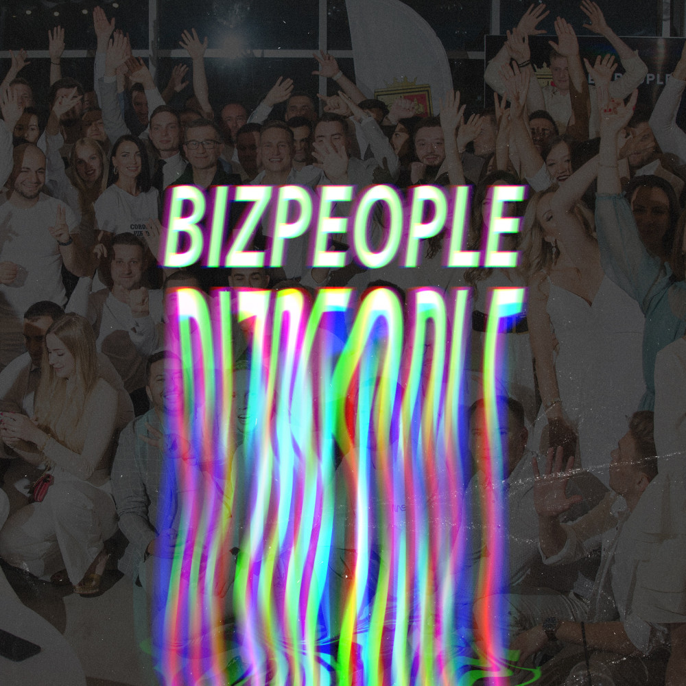 Bizpeople