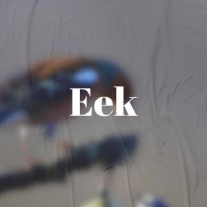 Dengarkan lagu Address Whereof nyanyian Onnie Mist dengan lirik