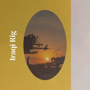 Listen to Freight song with lyrics from Tore Mers