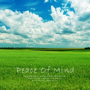 Listen to Haze Of The Field song with lyrics from Dream Walker