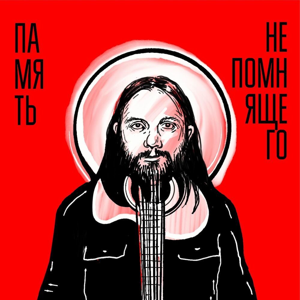 Всем, кто любит Вавилон