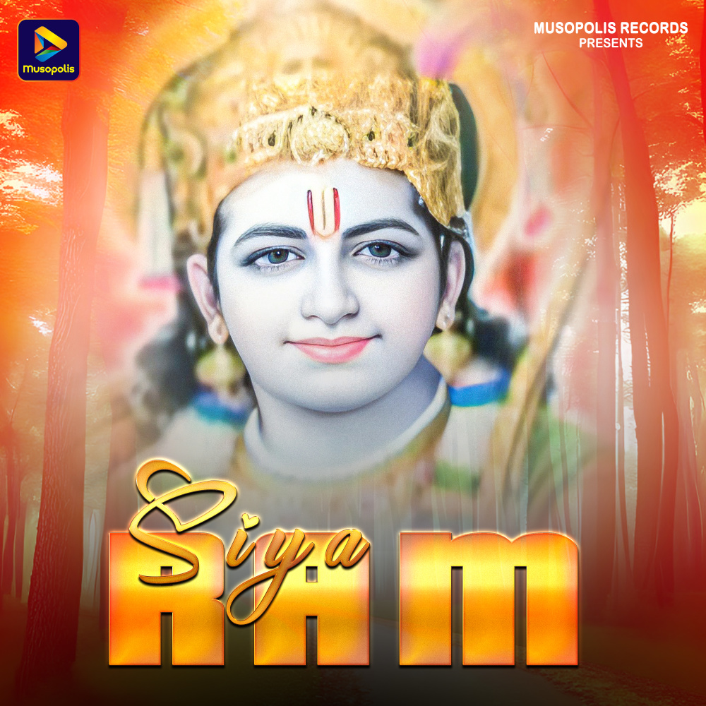Siya Ram