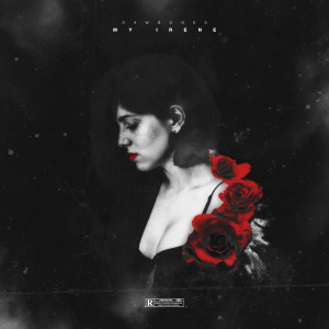 ดาวน์โหลดและฟังเพลง My Irene (Explicit) พร้อมเนื้อเพลงจาก Sawbones