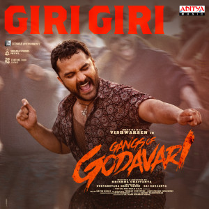 Yuvan Shankar Raja的专辑Giri Giri (From "Gangs Of Godavari")