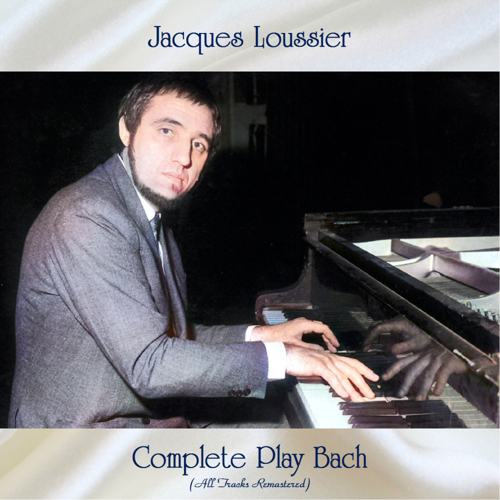 Two-Part Invention No. 15 In B Minor (Remastered 2018)
