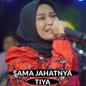 Sama Jahatnya