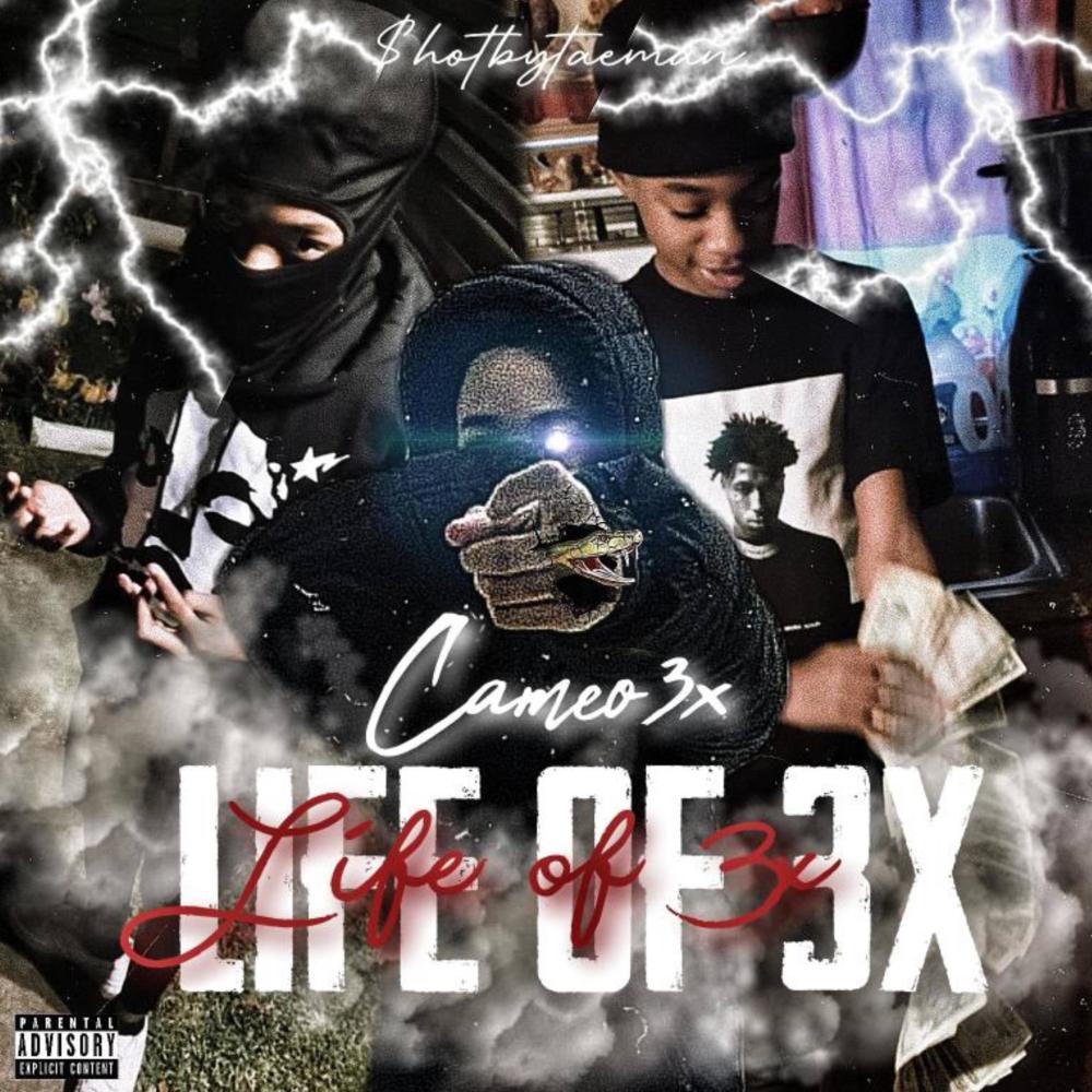 How It Go (feat. ThaKidTj) (Explicit)