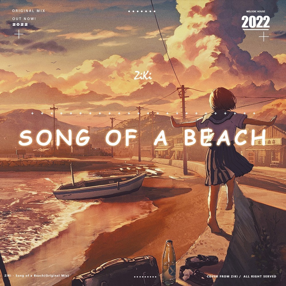 Song of a Beach(Original Mix) (其他)