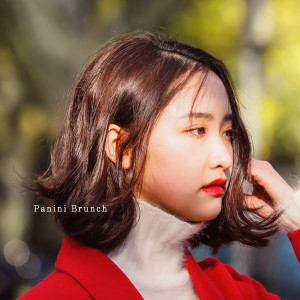 ดาวน์โหลดและฟังเพลง I Didn't Know It Was So Hard For You พร้อมเนื้อเพลงจาก Panini Brunch