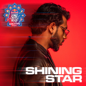 อัลบัม Shining Star ศิลปิน King