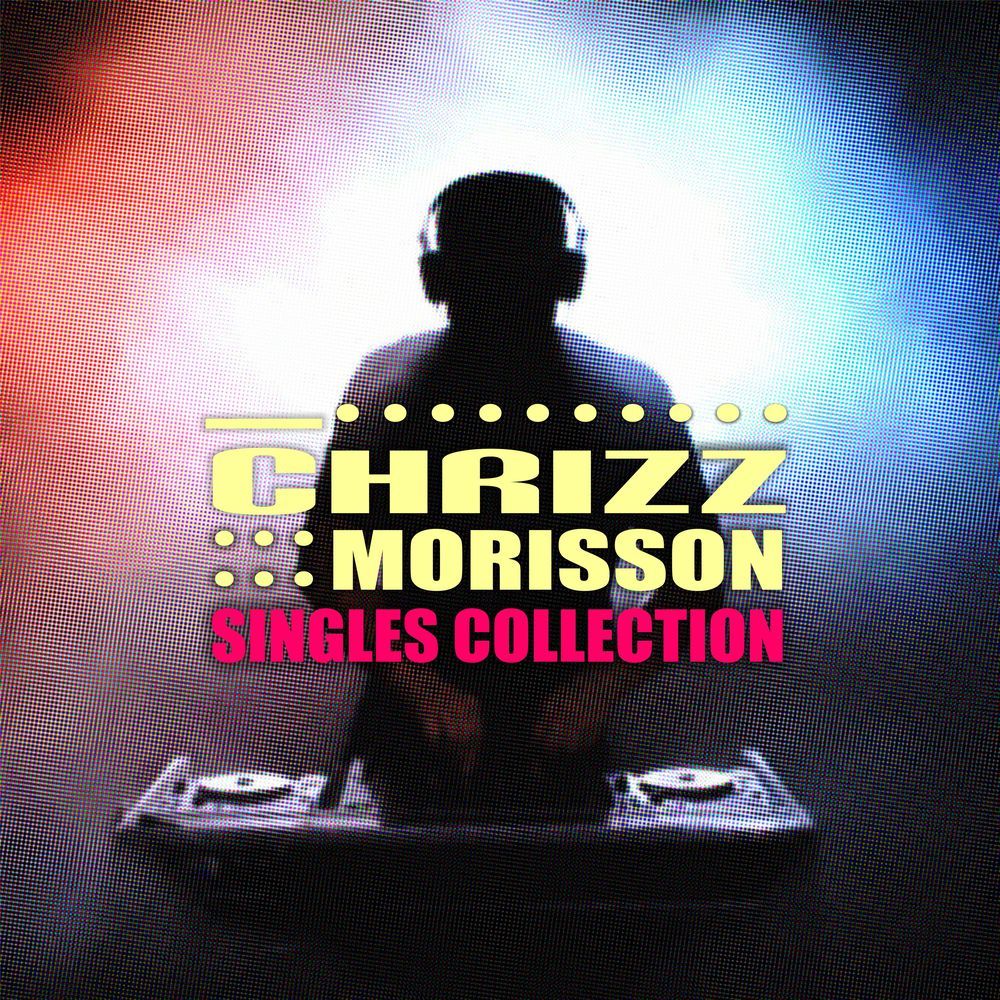Take Me To The River (Dolls Radio Mix)